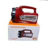 LED充电式手提灯