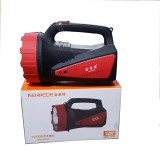 LED充电式手提灯