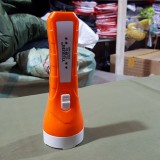 LED充电式手电筒