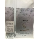 快速烫  修复烫