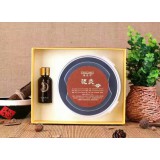 施姿美草本蜡泥药泥+精油