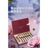 幂后奢润晨雨补水组合