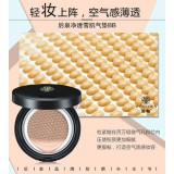 后泉修护系列BB