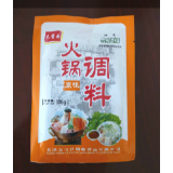 天酱园火锅调料