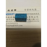 全新原装正品 TAKAMISAWA 高见泽 RA5W-K