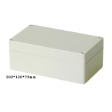 塑料防水机壳 塑料机箱外壳 塑料防水机壳   防水盒