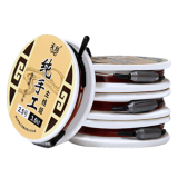 钓鱼王线组主线