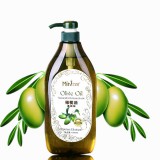 小老师橄榄油
