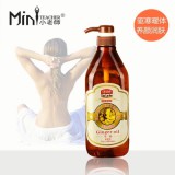 小老师美容院生姜基础油