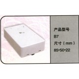 塑料机壳 塑料接线盒 塑料接线壳 塑料控制盒 塑料控制壳