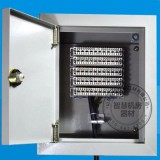 电话分线箱大对数通信电缆交接箱