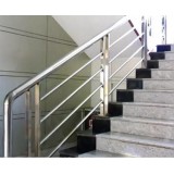 楼梯扶手