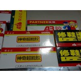 爱必达神奇超能胶