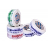 警示语胶带快递打包胶带封箱胶带袋子胶带彩色胶带强力封口宽胶带