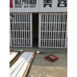 汽车美容中心透视门