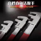 高档直角活扳手