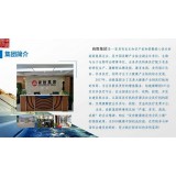 六五五共享医院7