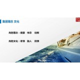 六五五共享医院9