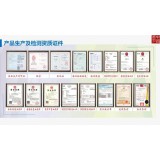 六五五共享医院10