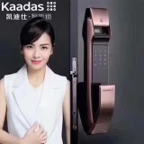 南方小林五金11