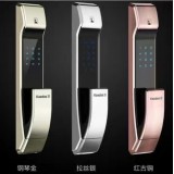 南方小林五金17