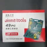 49件套机修组合工具JM-8049