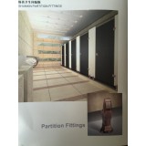 顺鑫卫生间隔断效果图