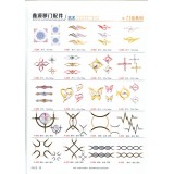 鑫源移门配件10