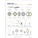 鑫源移门配件16