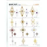 鑫源移门配件17