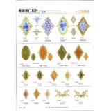 鑫源移门配件19