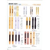 鑫源移门配件21