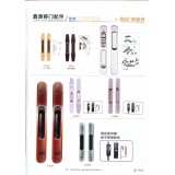 鑫源移门配件22