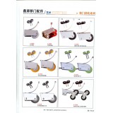 鑫源移门配件28