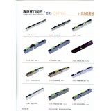 鑫源移门配件29