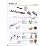 鑫源移门配件30