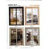 鑫源移门配件39