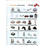 玉山铝材小料11