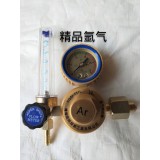 氩气表
