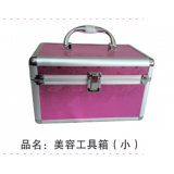 美容工具箱