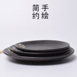日韩式盘子圆形菜盘陶瓷平盘家用餐具手绘点心水果盘早餐鱼盘寿司