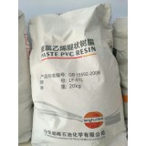 聚录乙烯糊树树脂