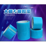 沂蒙春温室大棚配件15