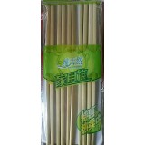 鑫泉塑料菜板10