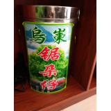 仁诚茶庄6