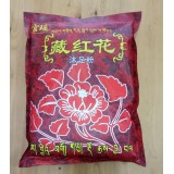 藏红花沐足分