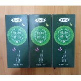 植物精油30ML