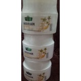 人参美白靓肤膏