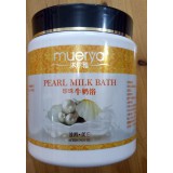 珍珠牛奶浴
