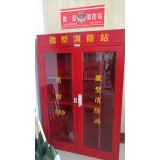 迅驰消防器材11